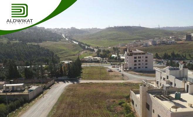 Residential Land For Sale in Al Thahir, Amman