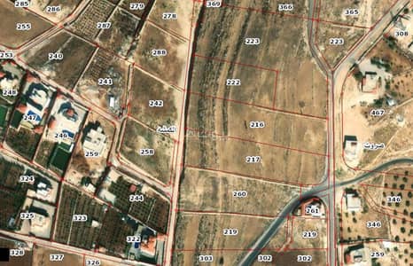 Chalet for Sale in New Zarqa, Zarqa - Studio Apartment For Sale New Zarqa, Zarqa