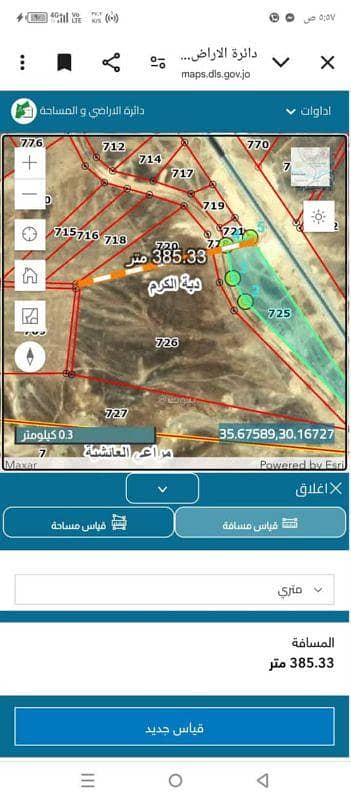شاليه  للبيع في الجاية، معان - قطعة أرض للبيع في الجايا، معان