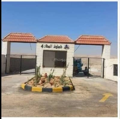 شاليه  للبيع في الجيزة، عمان - أرض للبيع في الجيزة، عمان