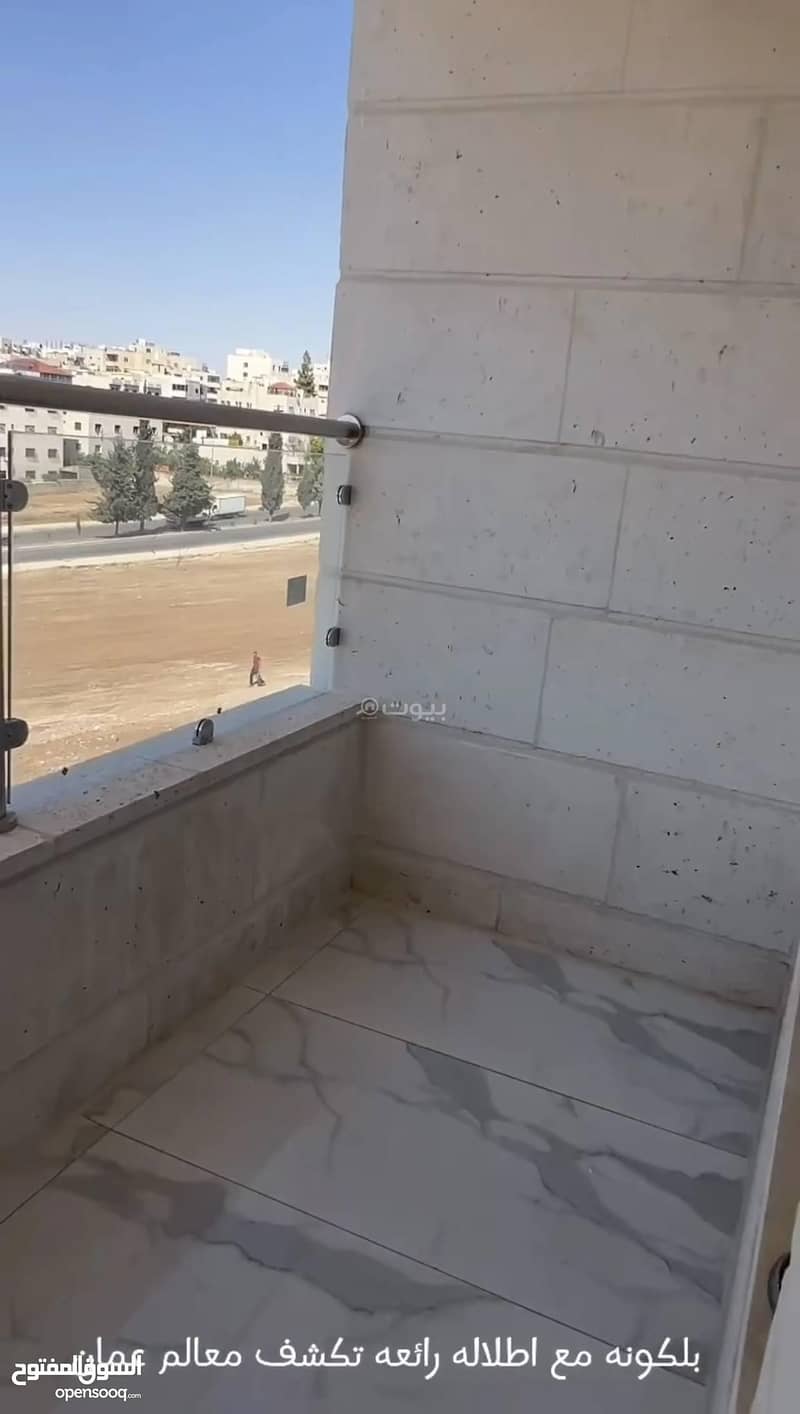 شقة 3 غرف نوم للبيع في الظهور، عمان شقة 3 غرف نوم للبيع في الظهور، عمان