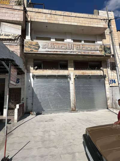 Chalet for Sale in Jordan Street, Amman - 0 Bedroom Residential Land For Sale in Jordan Street, Amman
