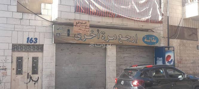 شقة فندقية  للبيع في جبل عمان، عمان - مبنى تجاري للبيع في جبل عمان