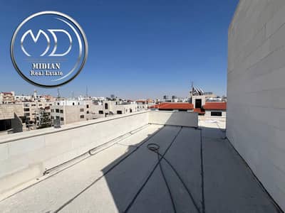 3 Bedroom Apartment for Sale in Shmeisani, Amman - 3 Bedrooms Apartment For Sale Shmeisani, Amman