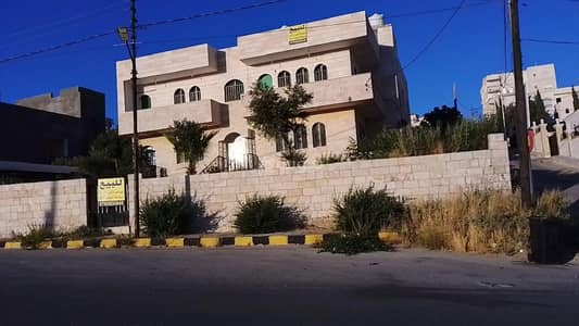 6 Bedroom Villa for Sale in Naour, Amman - 6 Bedrooms Villa For Sale Naour, Amman