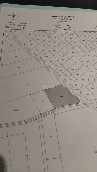 شاليه  للبيع في القسطل، عمان - أرض سكنية للبيع في القسطل، عمان