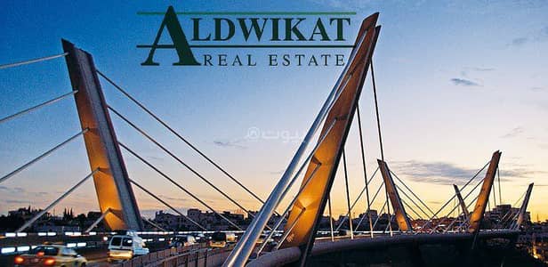 شاليه  للبيع في عبدون، عمان - أرض سكنية للبيع في عبدون، عمان