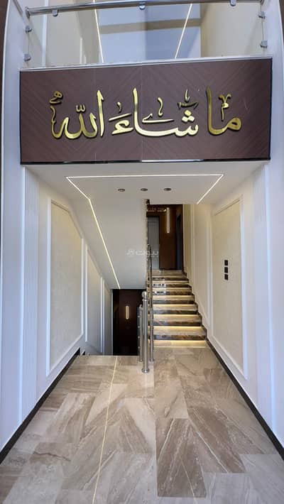 3 Bedroom Flat for Sale in Airport Road, Amman - 3 Bedrooms Apartment For Sale Airport Road, Amman