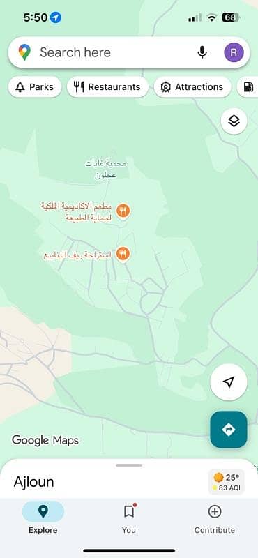 Chalet for Sale in Ashtfina, Ajloun - Residential Land For Sale in Ashtfina, Ajloun