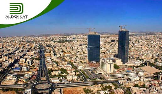 شاليه  للبيع في الصويفية، عمان - أرض سكنية للبيع في السويفية، عمان