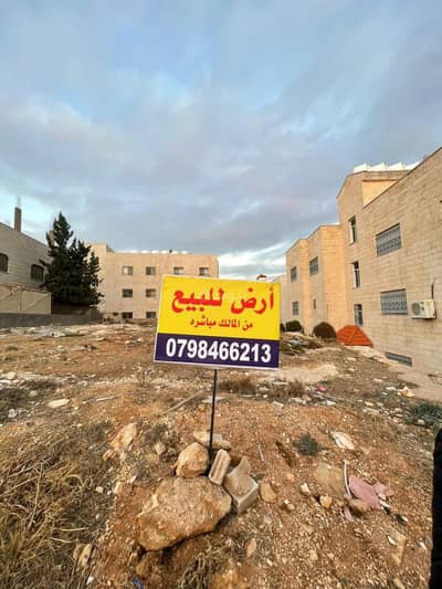 Chalet for Sale in Dahyet Al Ameer Ali, Amman - Residential Land For Sale in Dahyet Al Ameer Ali, Amman