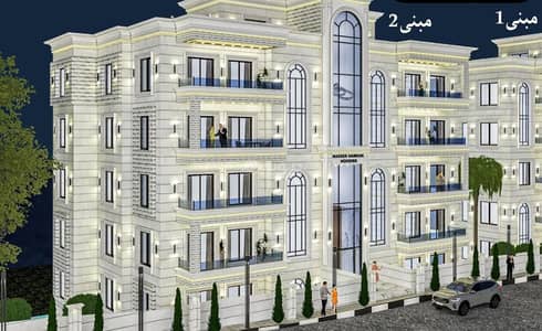 فلیٹ 3 غرف نوم للبيع في مرج الحمام، عمان - شقة مكونة من 3 غرف نوم للبيع في مرج الحمام، عمان