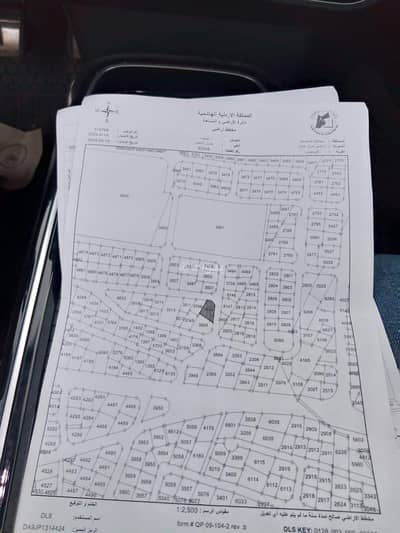 Chalet for Sale in Al Hashmi Al Shamali, Amman - Residential Land for Sale in Al Hashmi Al Shamali, Amman