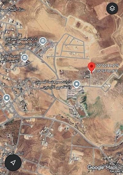 Chalet for Sale in Shafa Badran, Amman - Residential Land For Sale in Shafa Badran, Amman