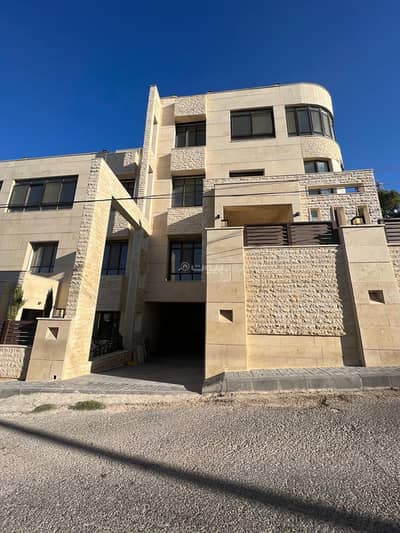 3 Bedroom Villa for Sale in Khalda, Amman - 3 Bedrooms Villa For Sale Khalda, Amman
