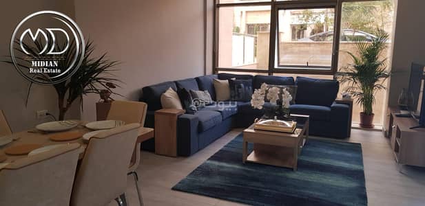 2 Bedroom Flat for Rent in Abdun, Amman - 2 Bedrooms Apartment For Rent Abdun, Amman