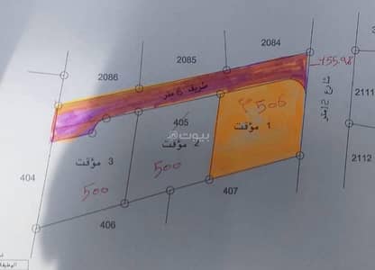شاليه  للبيع في الجبل الأبيض، الزرقاء - أرض سكنية للبيع في جبل أبيض، الزرقاء