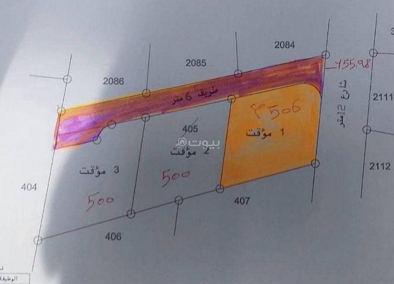 أرض سكنية للبيع في جبل أبيض، الزرقاء