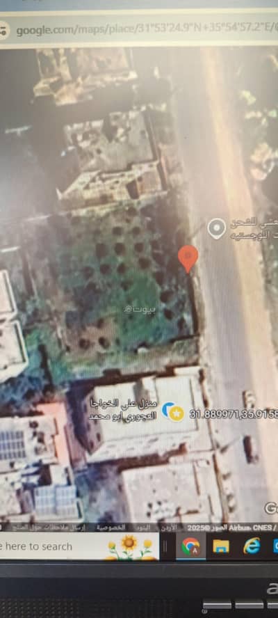 Chalet for Sale in Um Qseir, Amman - Residential Land For Sale in Um Qseir, Amman