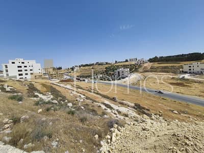 Chalet for Sale in Rajum Omeish, Amman - Residential Land For Sale in Rajum Omeish, Amman