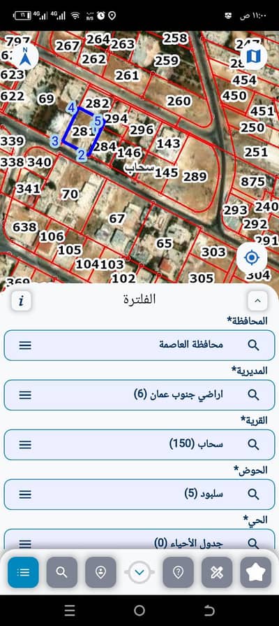 Chalet for Sale in Sahab, Amman - Residential Land For Sale in Sahab, Amman