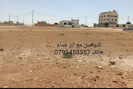 شاليه  للبيع في احد، عمان - أرض سكنية للبيع في أحد، عمان