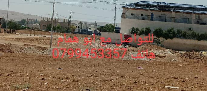 شاليه  للبيع في احد، عمان - أرض سكنية للبيع في أحد، عمان