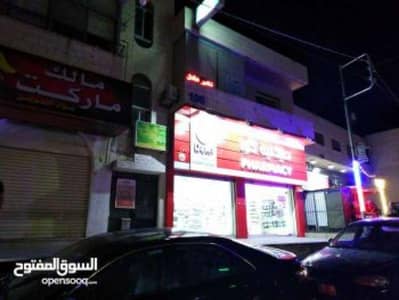مکتب  للبيع في تلاع العلي، عمان - عقار تجاري للبيع في تلا العلي، عمان