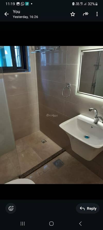 2 Bedroom Apartment for Rent in Jabel Al Webdeh, Amman - 2 Bedrooms Apartment For Rent Jabel Al Webdeh, Amman