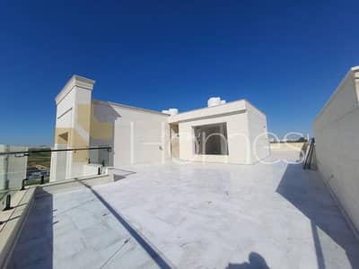 4 Bedroom Flat for Sale in Rajum Omeish, Amman - 4 Bedrooms Apartment For Sale in Rajum Omeish, Amman