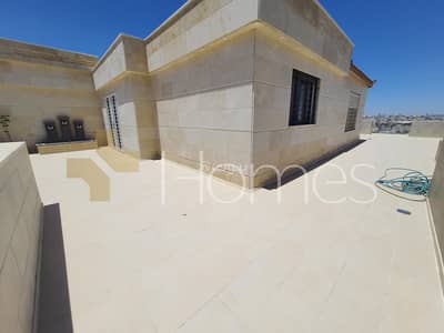 3 Bedroom Apartment for Sale in Airport Road, Amman - 3 Bedrooms Apartment For Sale Airport Road, Amman
