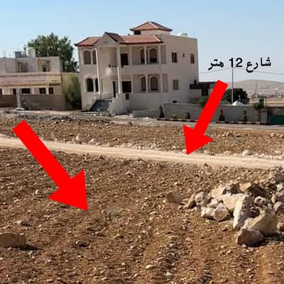 شاليه  للبيع في احد، عمان - أرض سكنية للبيع في أوهد، عمان