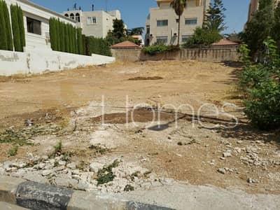 شاليه  للبيع في عبدون، عمان - أرض سكنية للبيع في عبدون، عمان