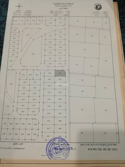 شاليه  للبيع في الحي الغربي، الرمثا - أرض سكنية للبيع في الحي الغربي الرمثا