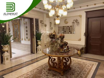 9 Bedroom Villa for Sale in Dabouq, Amman - 9 Bedrooms Villa For Sale in Dabouq, Amman