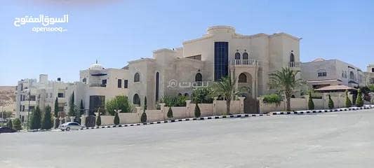 Chalet for Sale in Dahyet Al Rasheed, Amman - Residential Land For Sale in Dahyet Al Rasheed, Amman