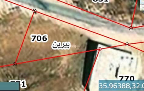 Chalet for Sale in Birayn, Zarqa - Residential Land For Sale in Birayn, Zarqa