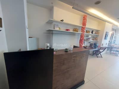 Office for Rent in Khalda, Amman - Commercial Space For Rent in Khalda, Amman