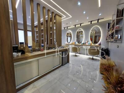 Office for Rent in Khalda, Amman - Other Commercial Property For Rent in Khalda, Amman