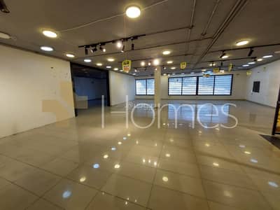 Office for Rent in Dabouq, Amman - 0 Bedrooms Other Commercial For Rent Dabouq, Amman