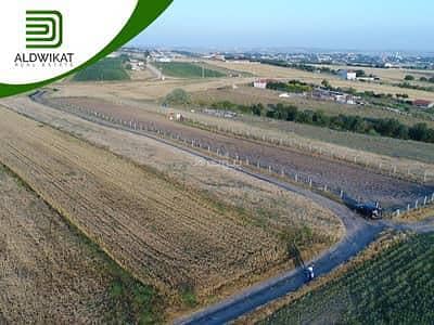 Chalet for Sale in Airport Road, Amman - Residential Land For Sale in Airport Road, Amman