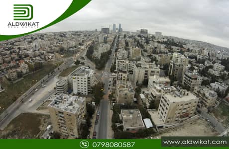 شاليه  للبيع في مرج الحمام، عمان - أرض سكنية للبيع في مرج الحمام، عمان
