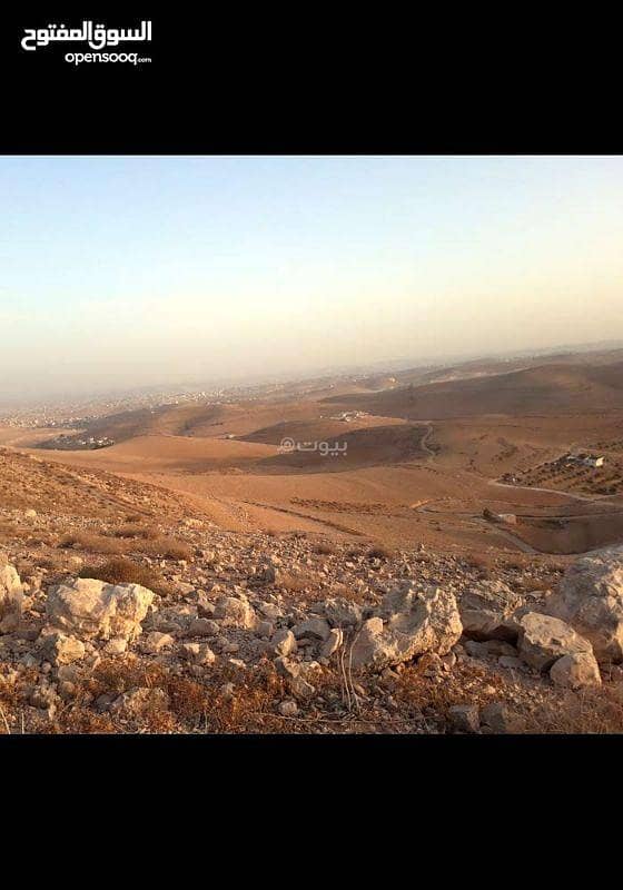 Residential Land For Sale in Shomar, Zarqa