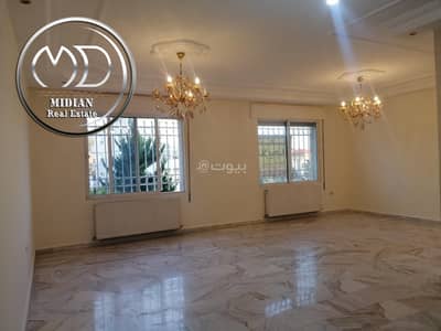 3 Bedroom Apartment for Rent in Um Al Summaq, Amman - 3 Bedrooms Apartment For Rent Um Al Summaq, Amman 3 Bedroom Apartment for Rent in Um Al Summaq, Amman - 3 Bedrooms Apartment For Rent Um Al Summaq, Amman
