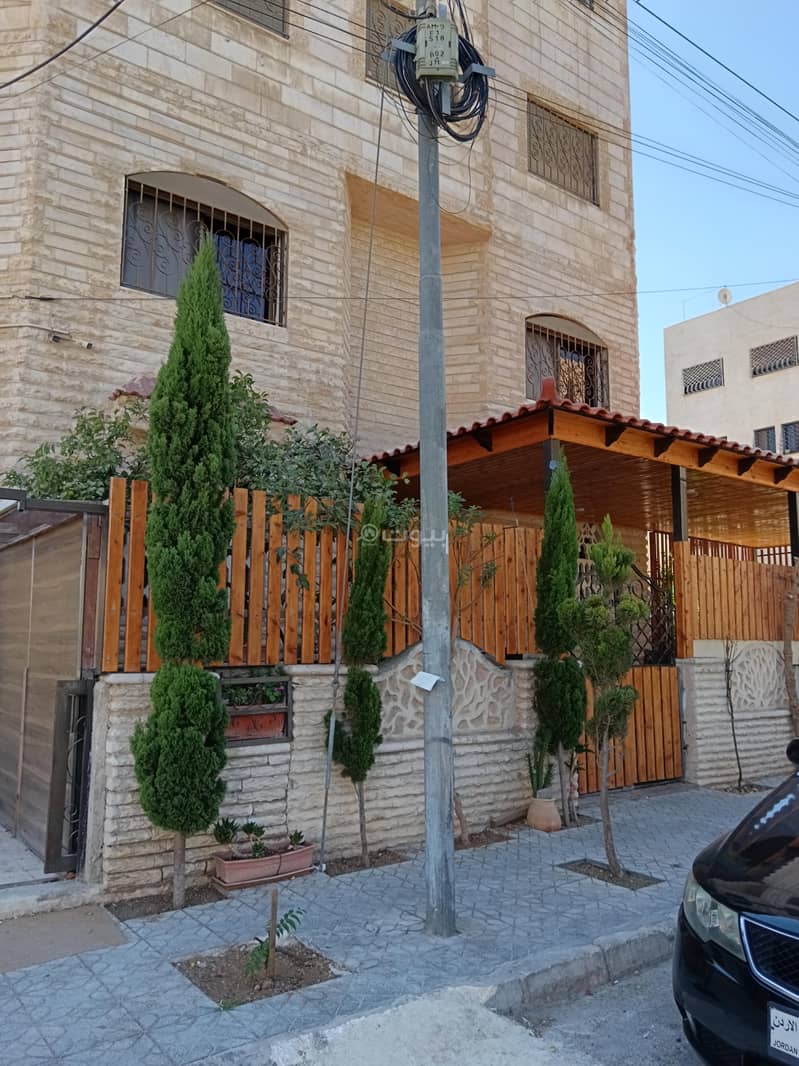 مبنى تجاري للبيع في الياسمين، عمان مبنى تجاري للبيع في الياسمين، عمان