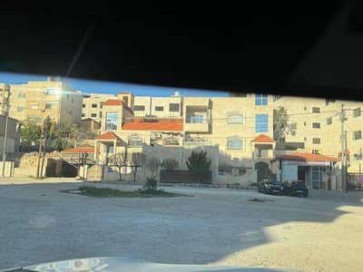 شقة فندقية  للبيع في طبربور، عمان - مبنى تجاري للبيع في طبربور، عمان