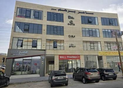 Office for Rent in Um Al Summaq, Amman - 0 Bedrooms Other Commercial For Rent Um Al Summaq, Amman
