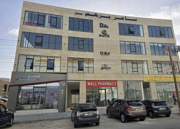 0 غرف تجارية للإيجار في أم السماق، عمان 0 غرف تجارية للإيجار في أم السماق، عمان