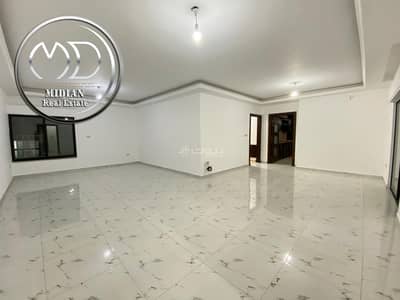 4 Bedroom Apartment for Rent in Khalda, Amman - 4 Bedrooms Apartment For Rent Khalda, Amman