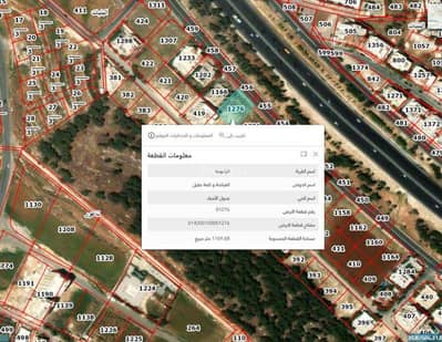 Chalet for Sale in Al Yadudah, Amman - Residential Land For Sale in Al Yadudah, Amman